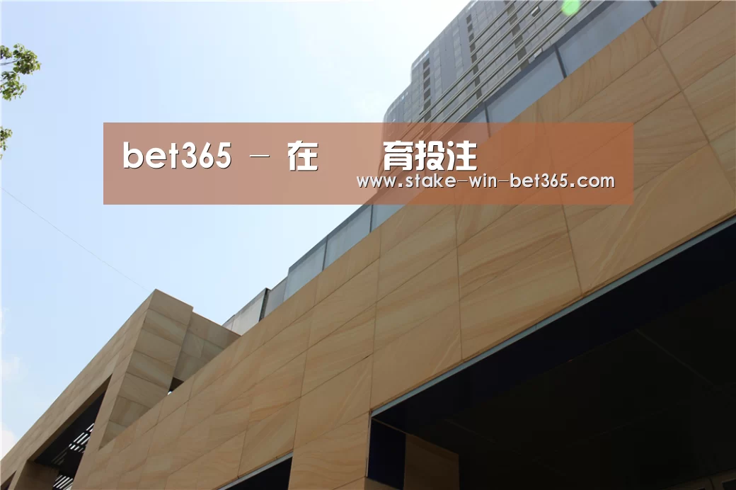 厦门泰地海西中心(图1) 厦门泰地海西中心(图1)