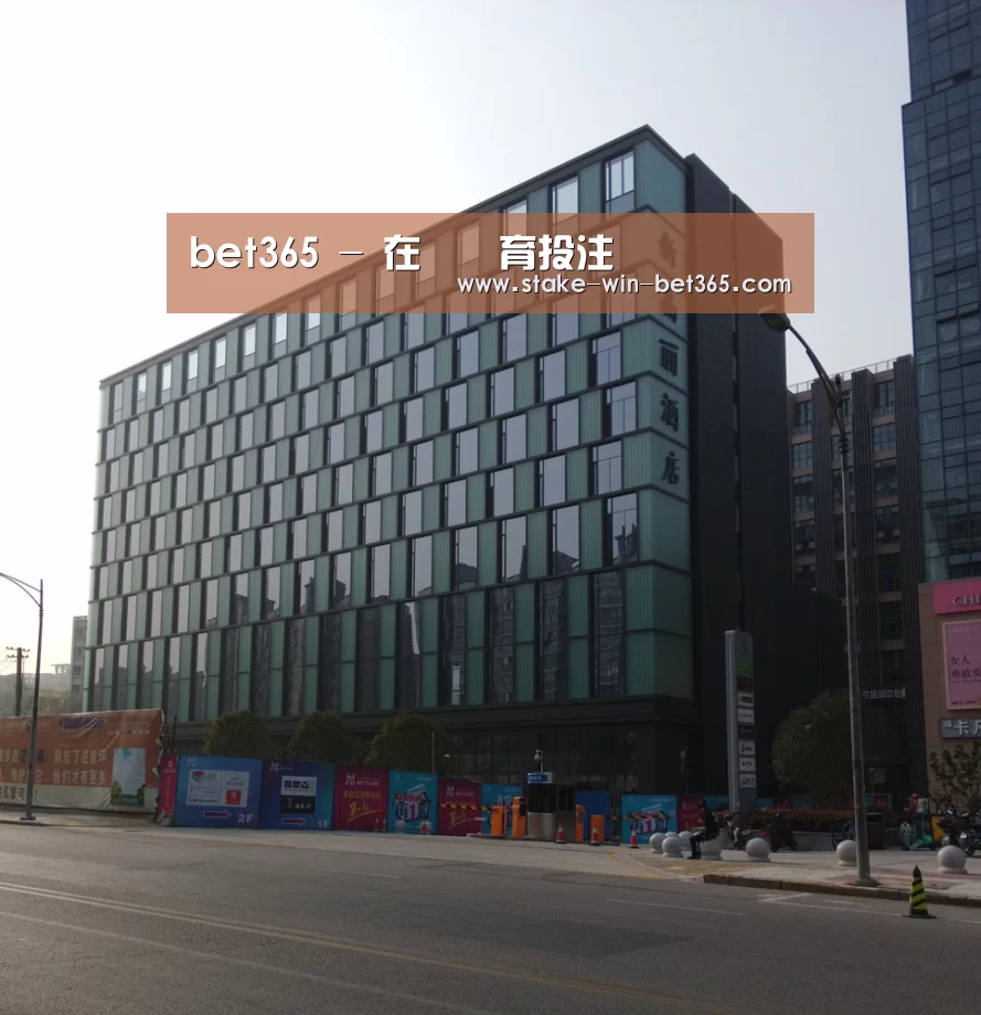 南京新晶丽酒店(图1) 南京新晶丽酒店(图1)