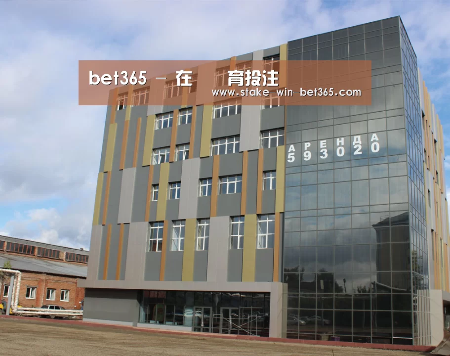 俄罗斯克麦罗沃洲办公楼(图1)