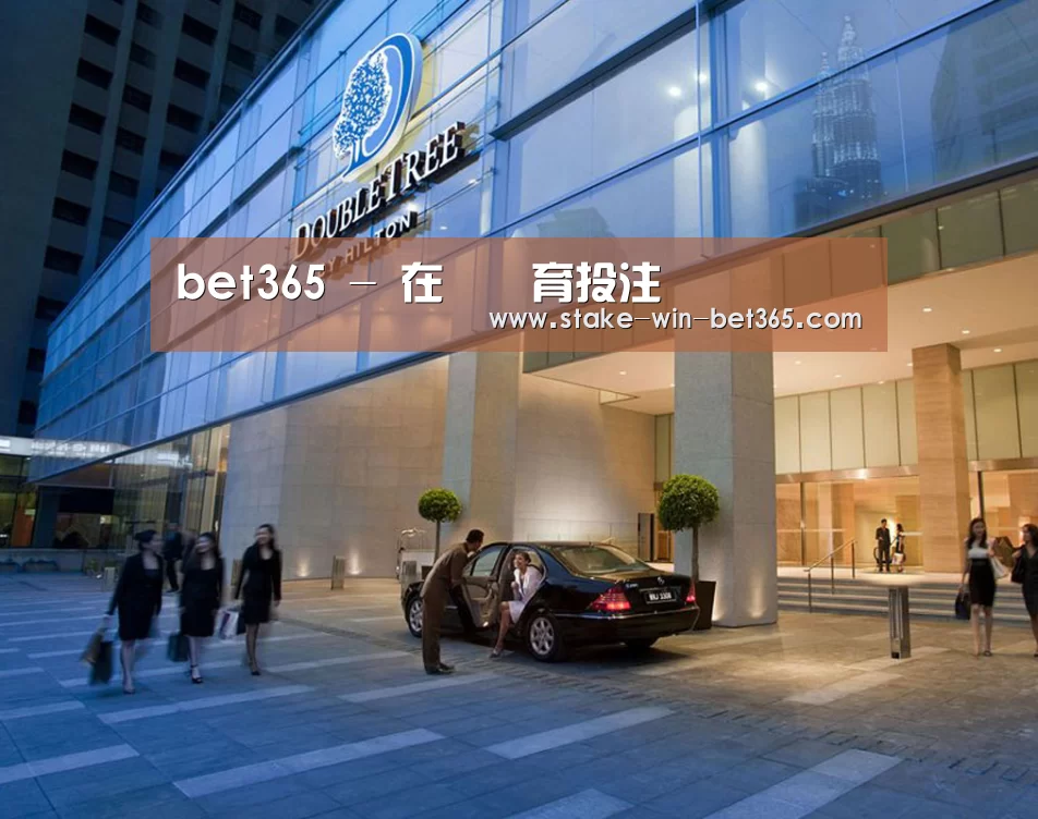 马来西亚希尔顿酒店(图1)