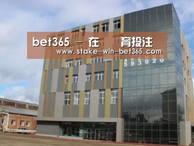 俄罗斯克麦罗沃洲办公楼