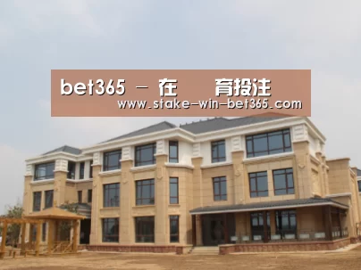 山东湖滨泰和公馆