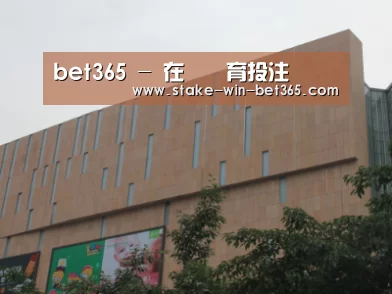 龙湖 · 金楠天街